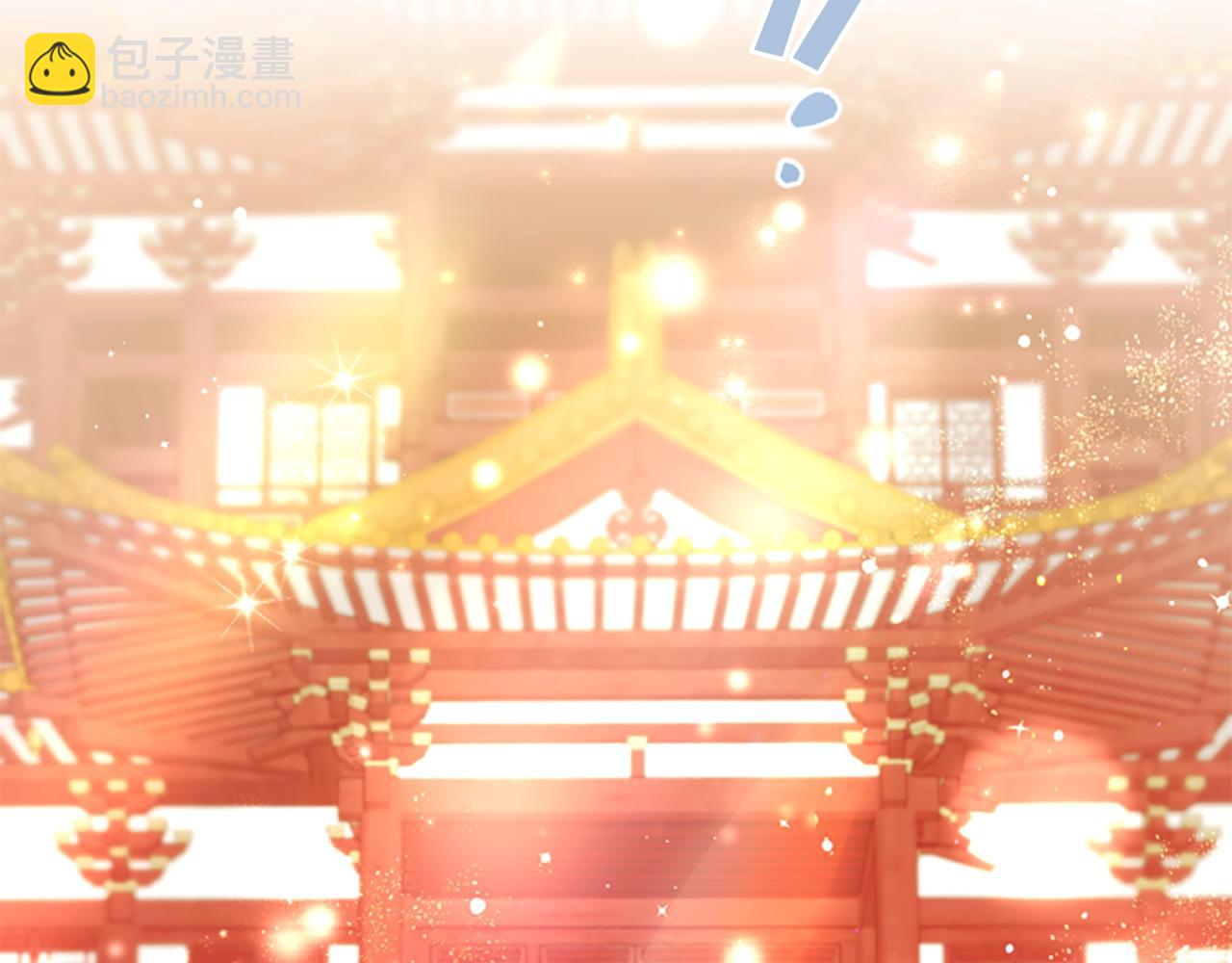 第109话 召见我做什么163