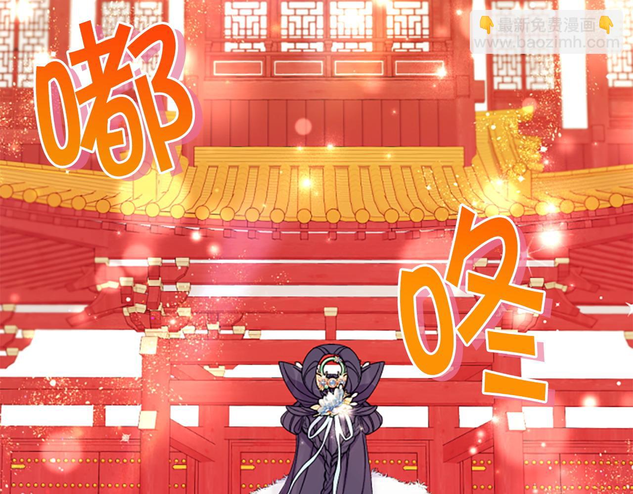 第109话 召见我做什么164
