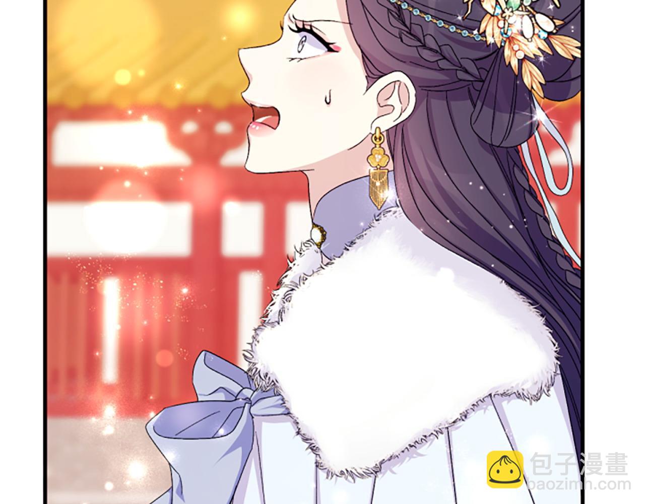 第109话 召见我做什么167