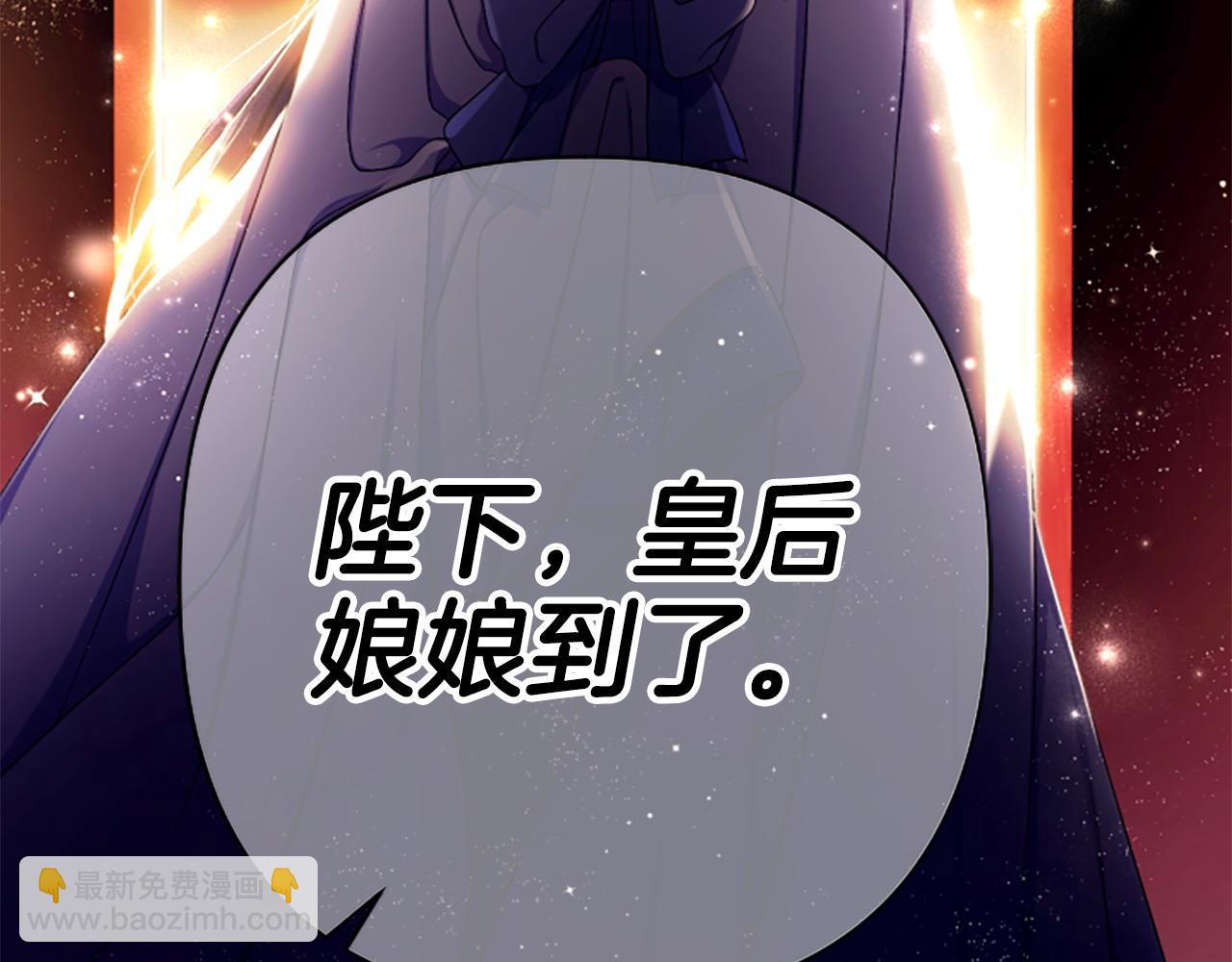 第109话 召见我做什么175