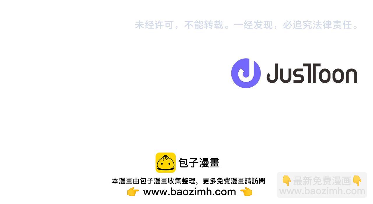 第109话 召见我做什么177