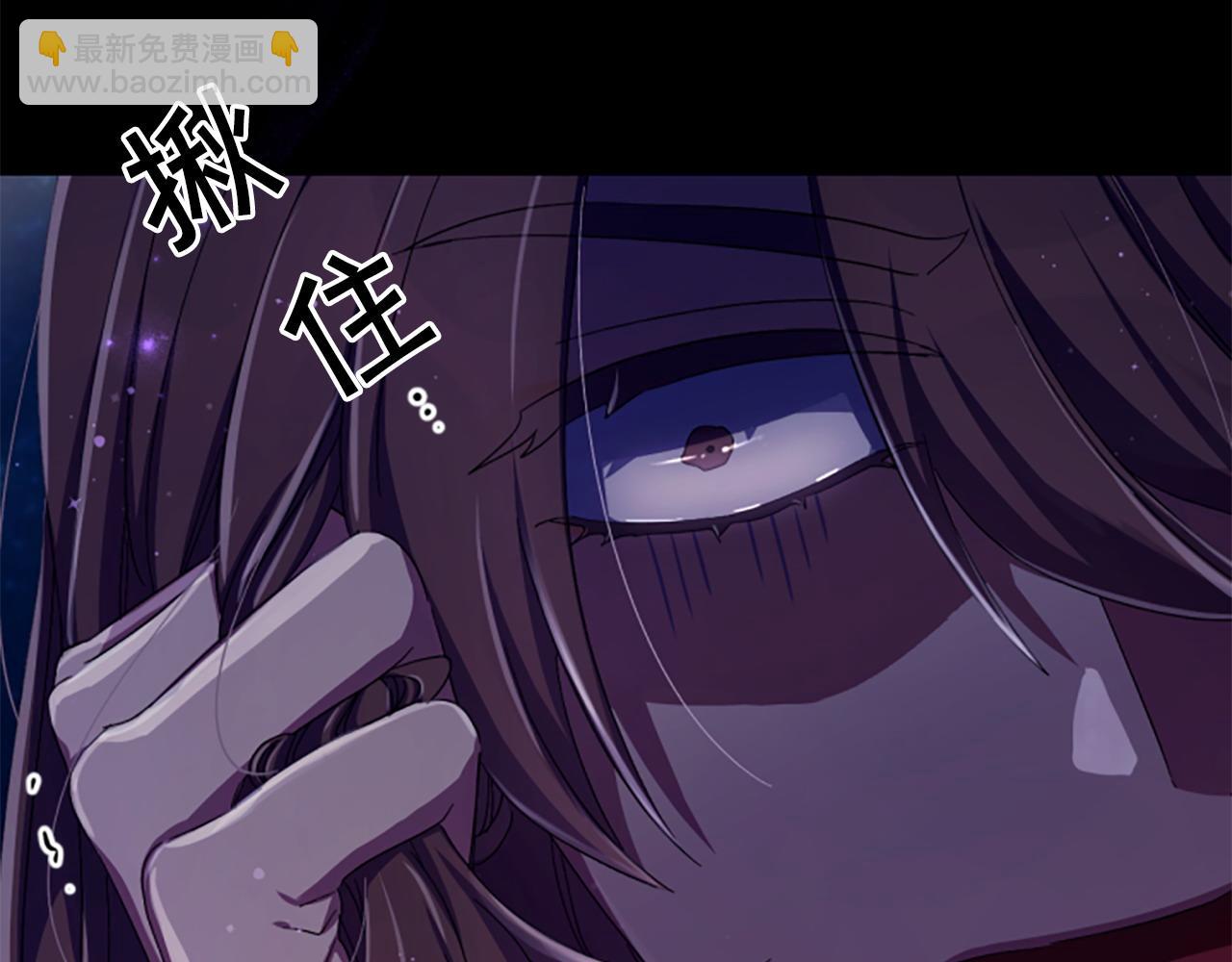 第109话 召见我做什么35