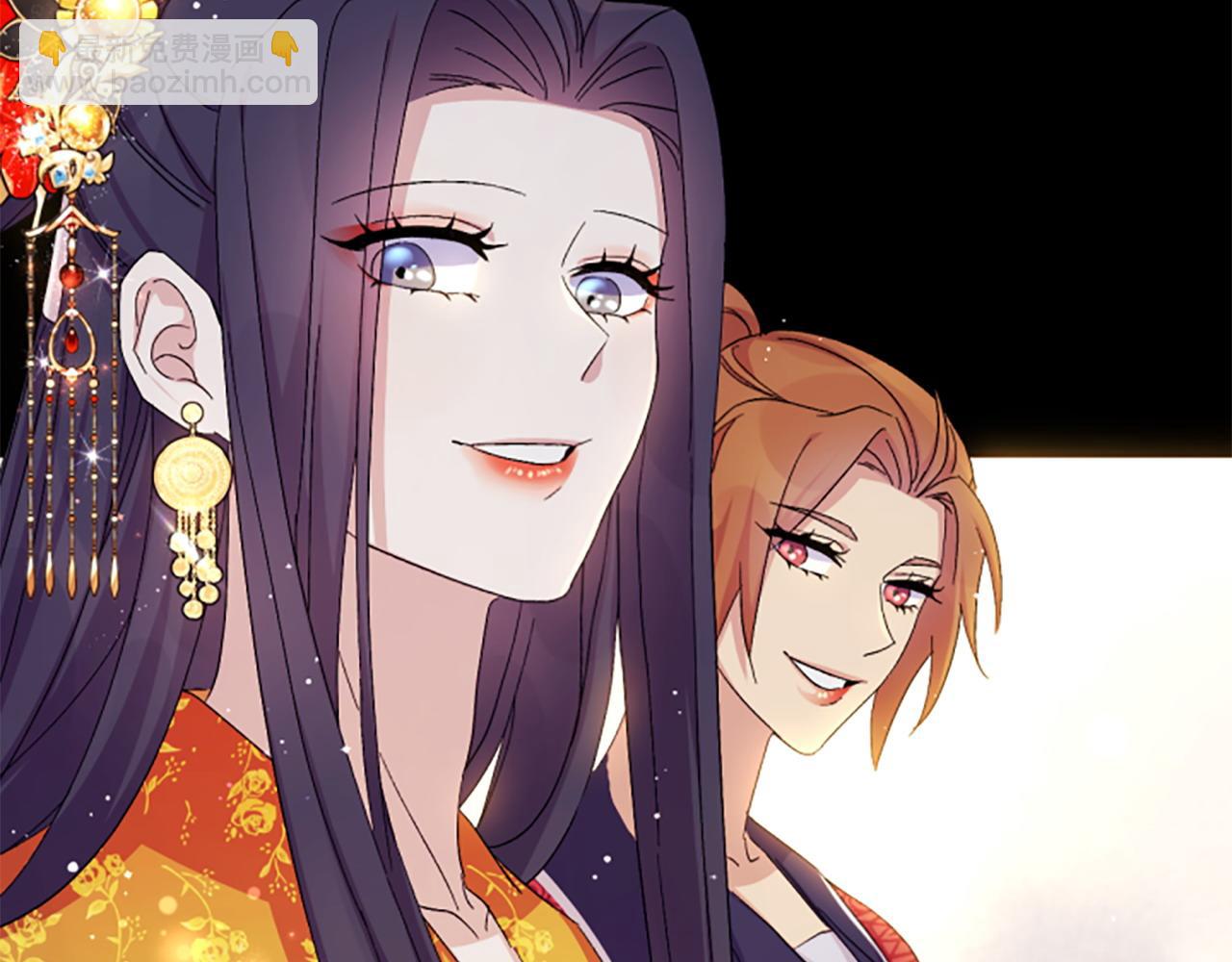 第109话 召见我做什么39