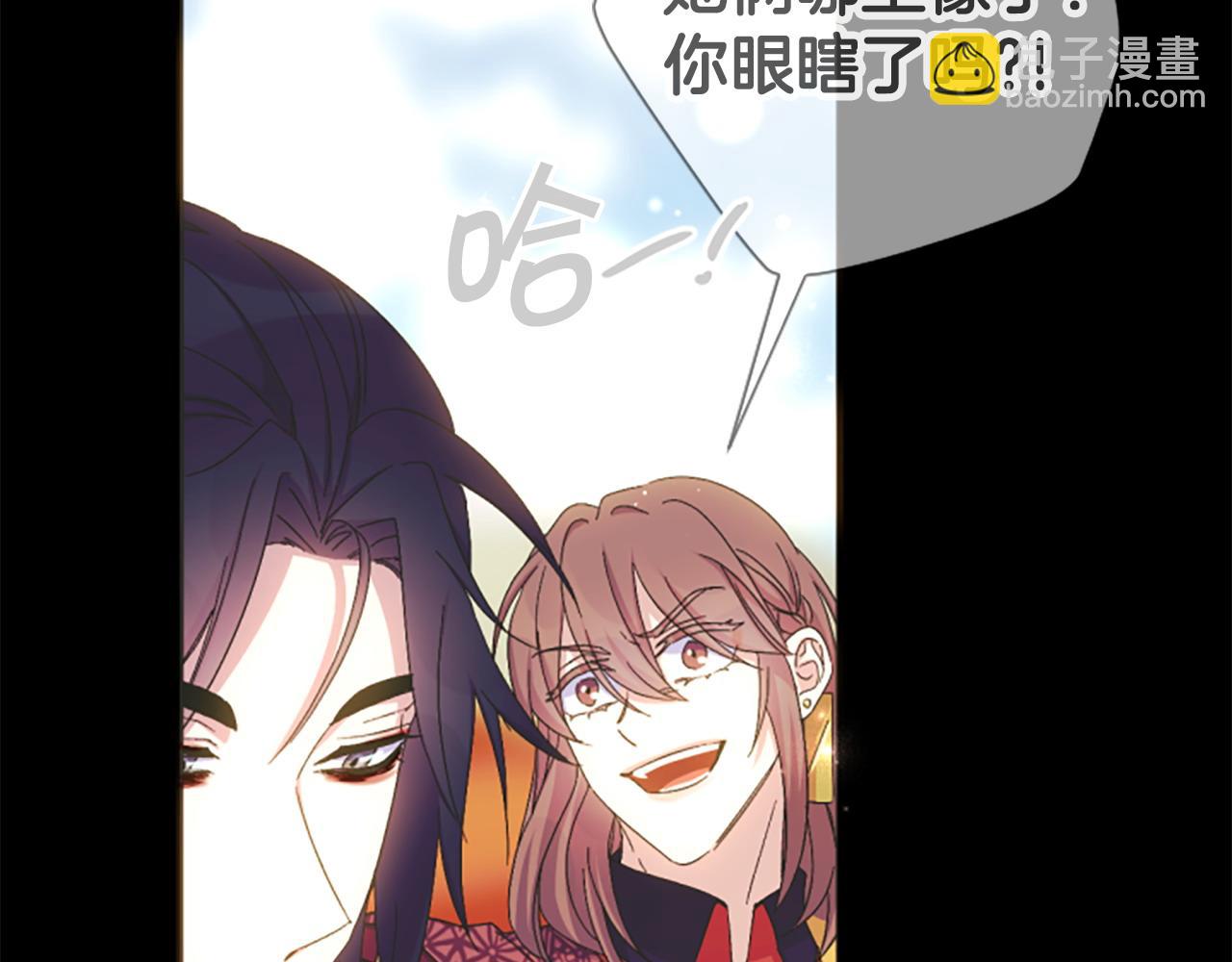 第109话 召见我做什么43