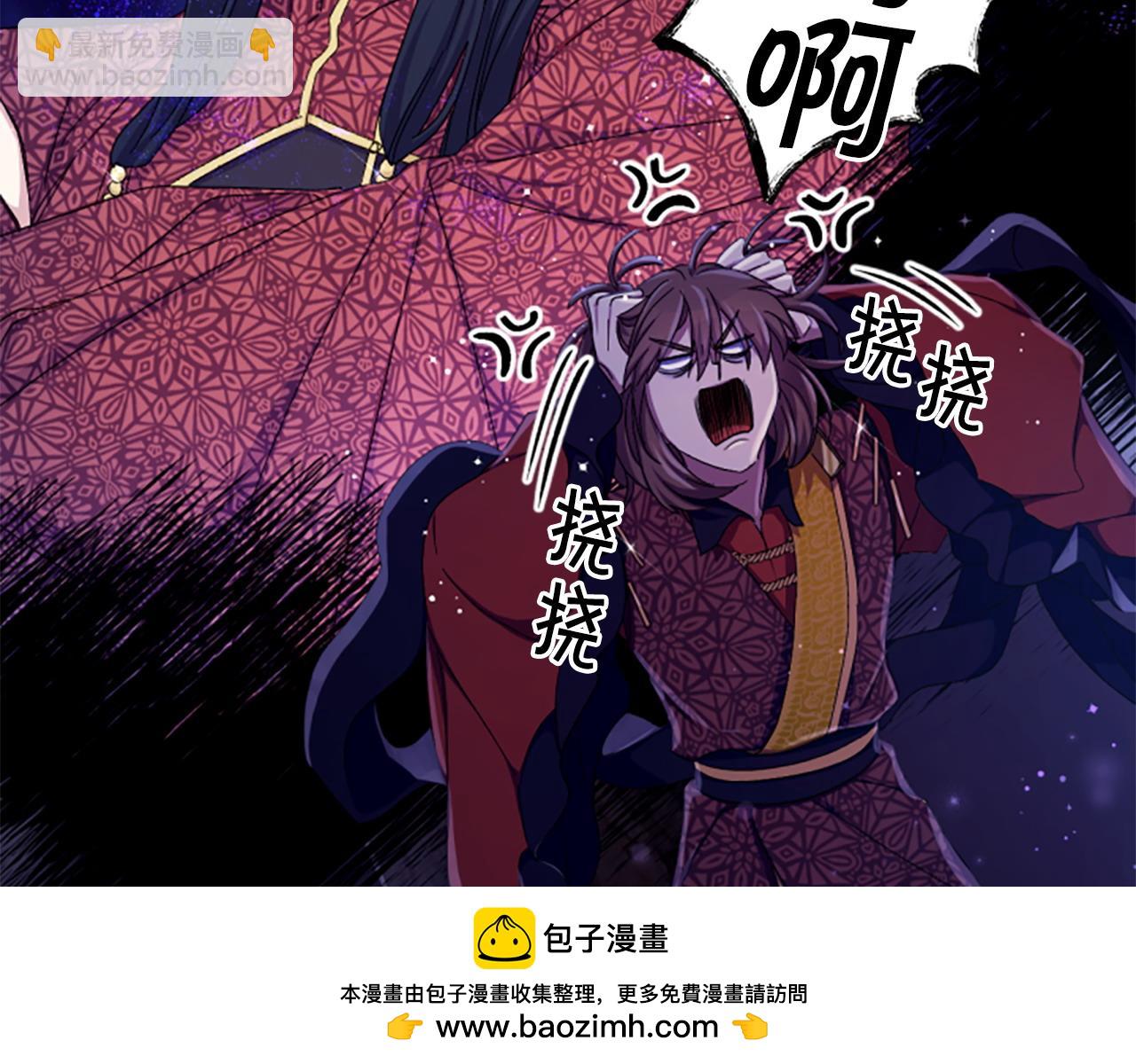 第109话 召见我做什么49