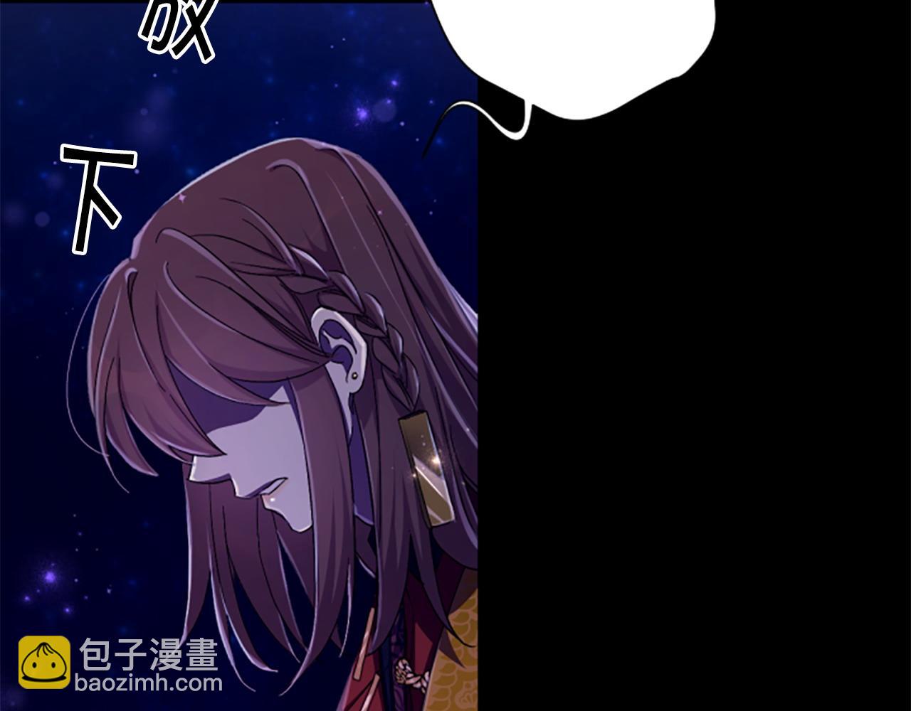 第109话 召见我做什么56