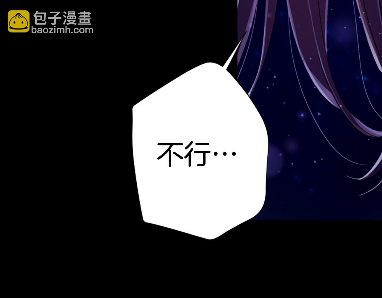 第109话 召见我做什么58