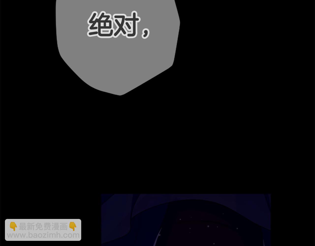 第109话 召见我做什么64