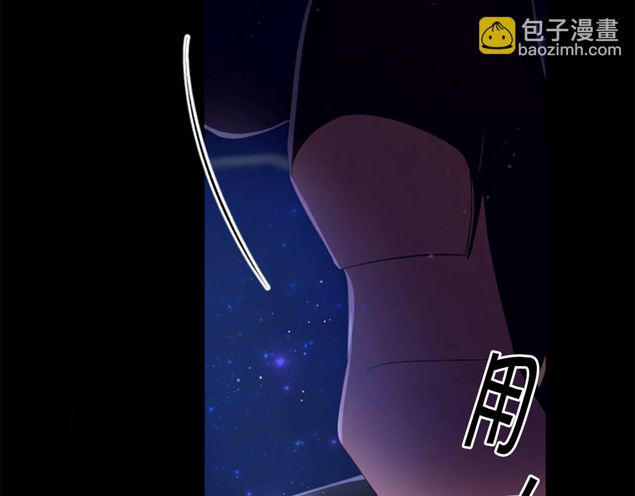 第109话 召见我做什么65
