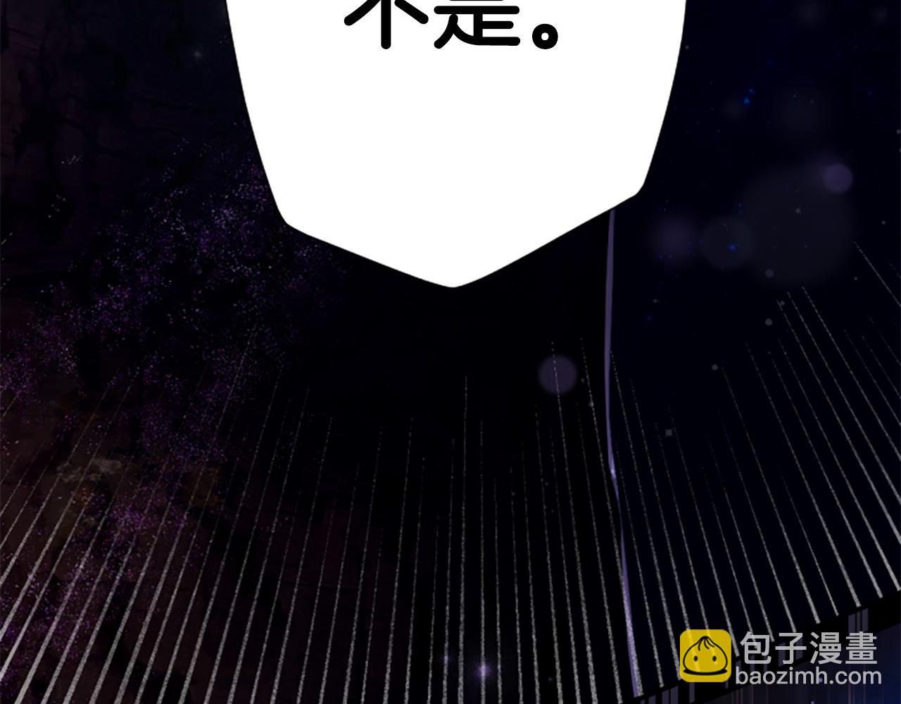 第109话 召见我做什么70