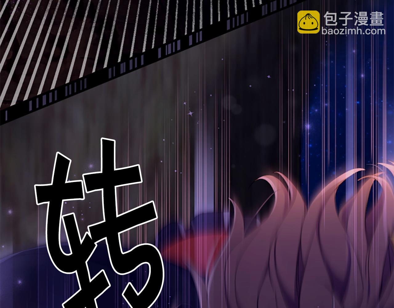 第109话 召见我做什么71