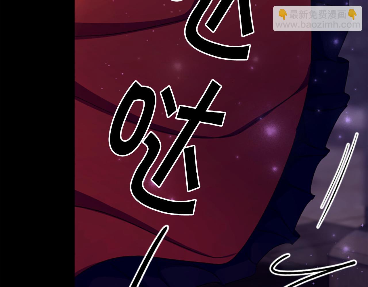 第109话 召见我做什么76