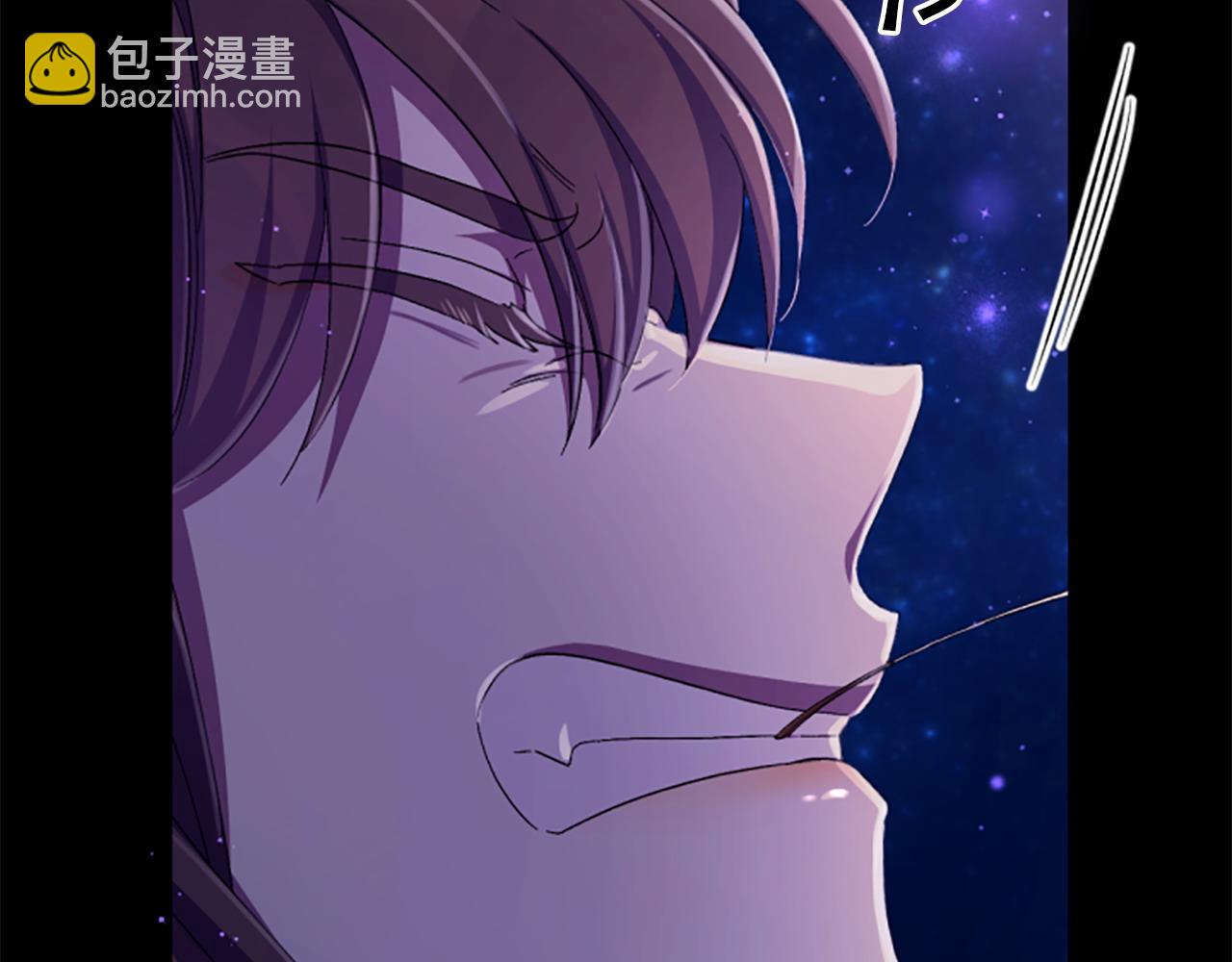 第109话 召见我做什么9