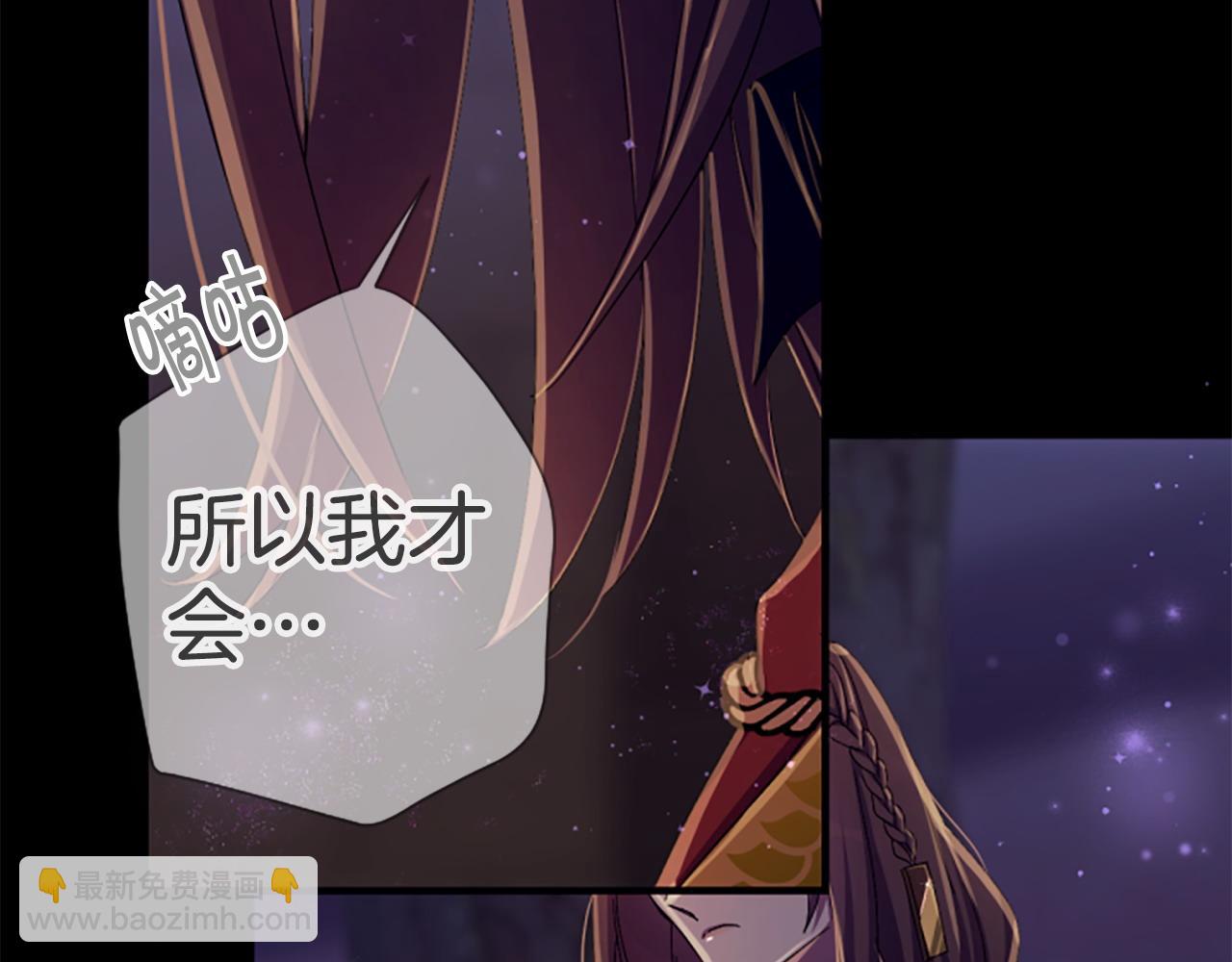 第109话 召见我做什么92