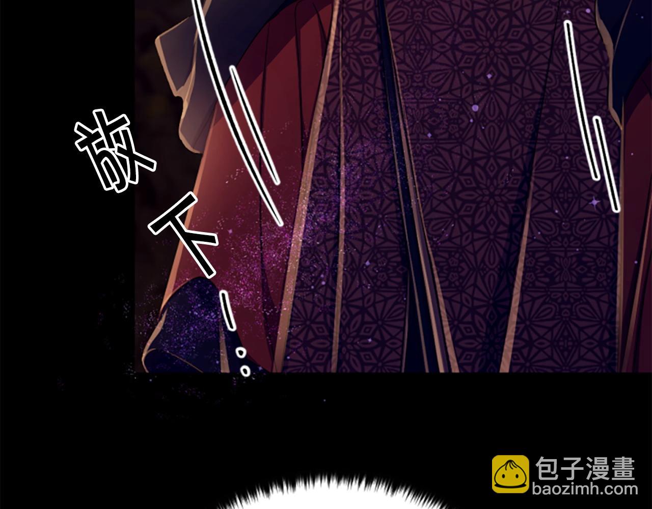 第109话 召见我做什么94