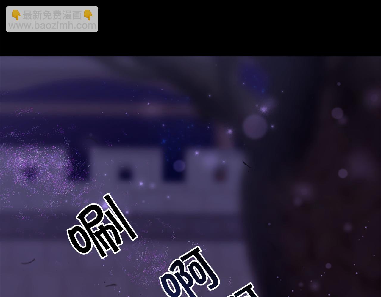 第109话 召见我做什么96
