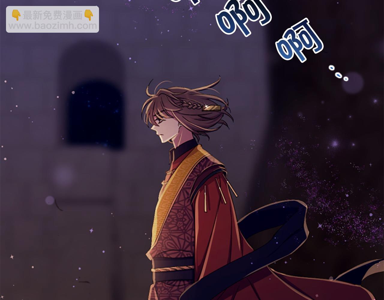 第109话 召见我做什么97