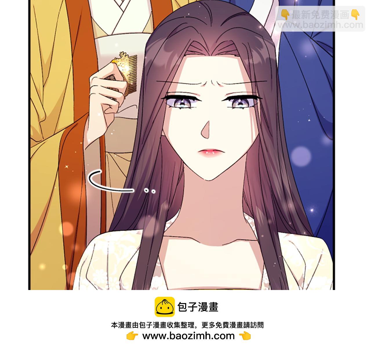 第112话 生气的理由103