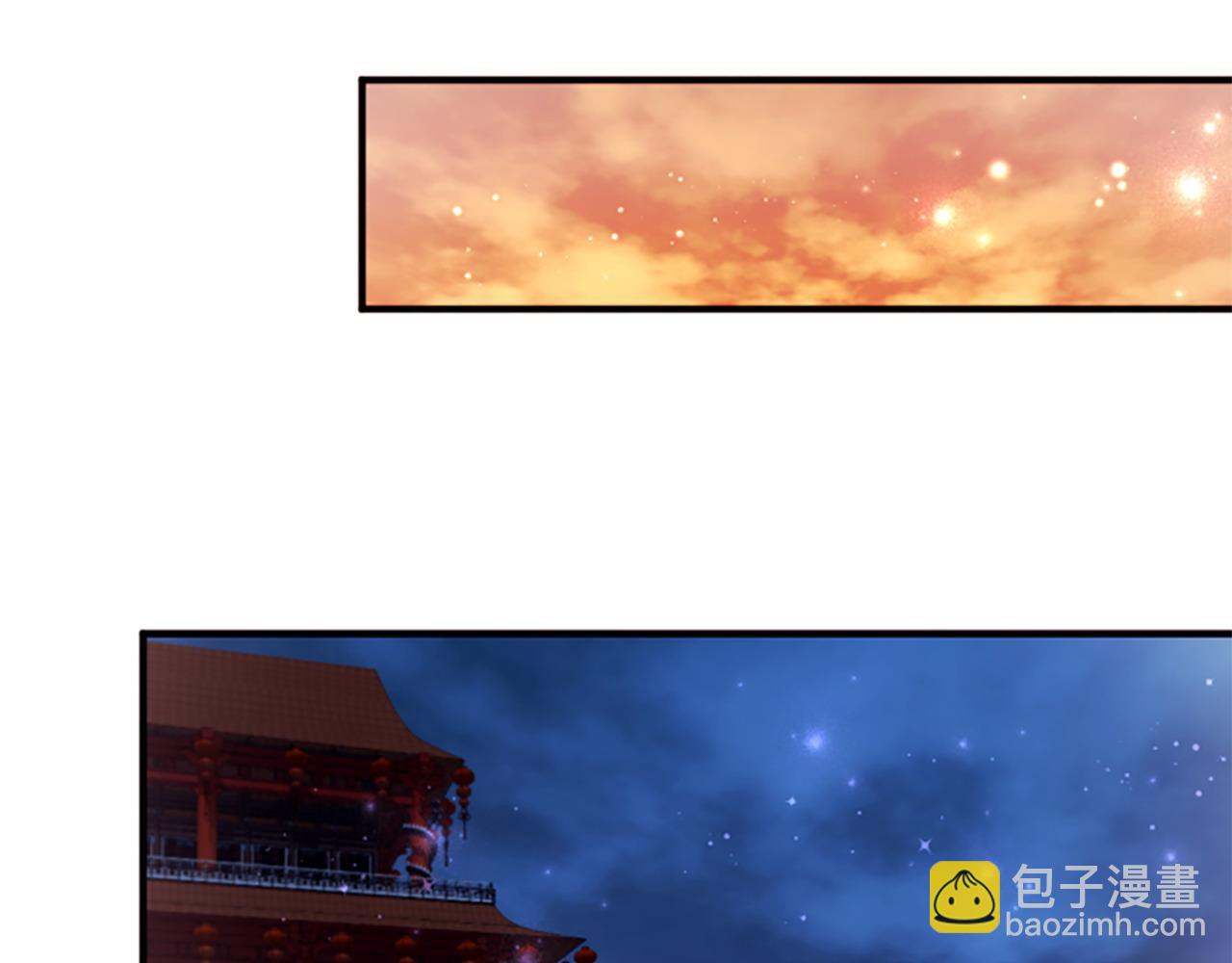 第112话 生气的理由130