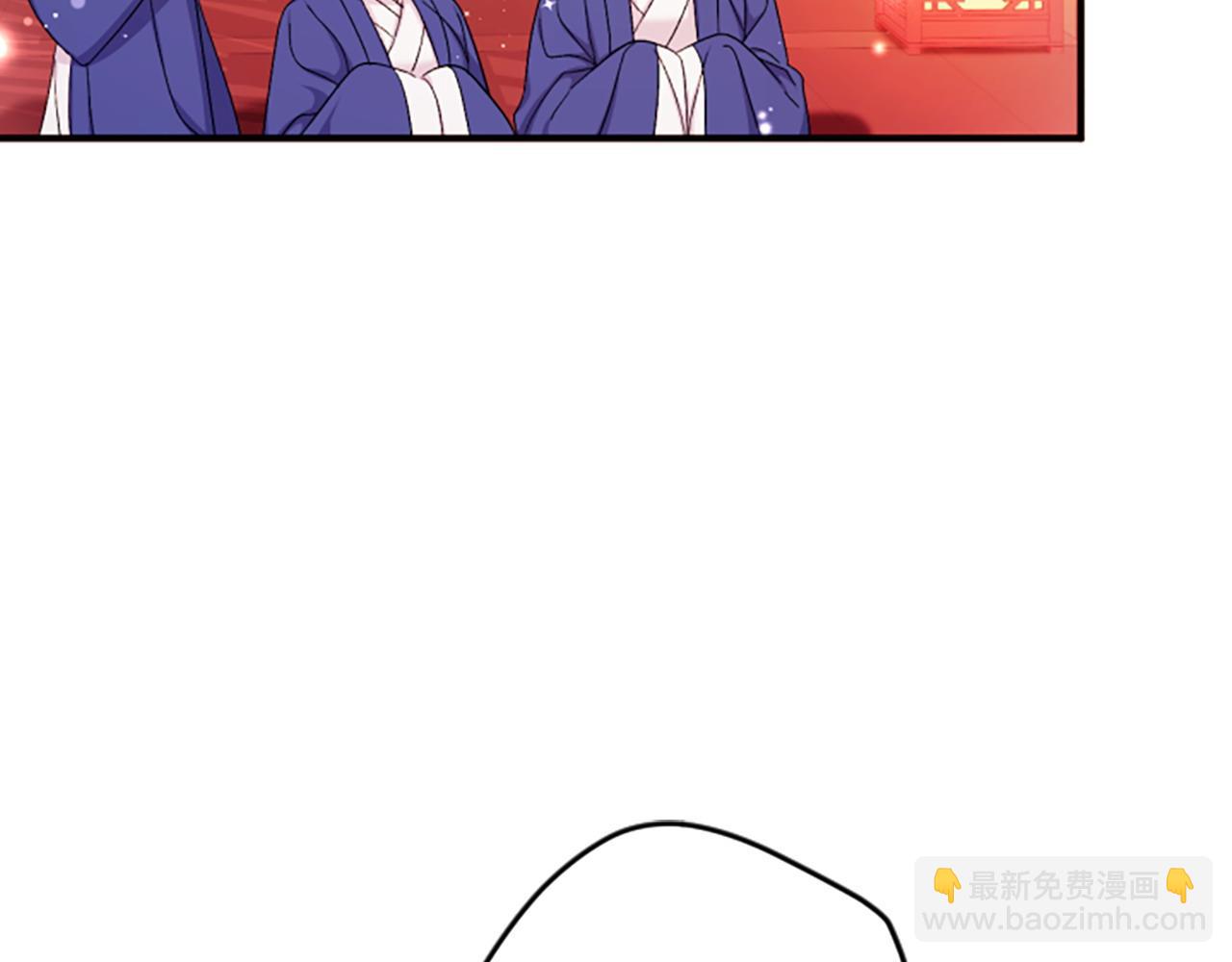 第112话 生气的理由132