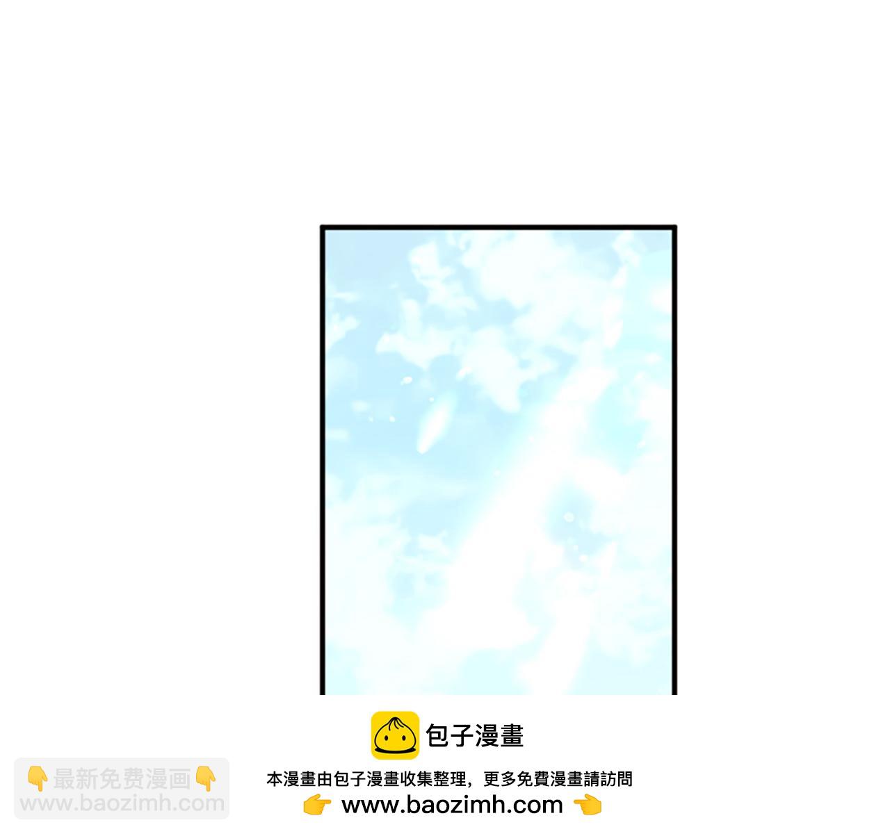 第112话 生气的理由157