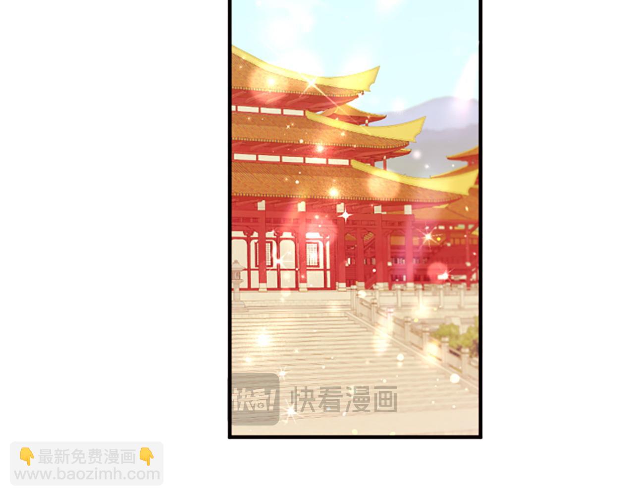 第112话 生气的理由162
