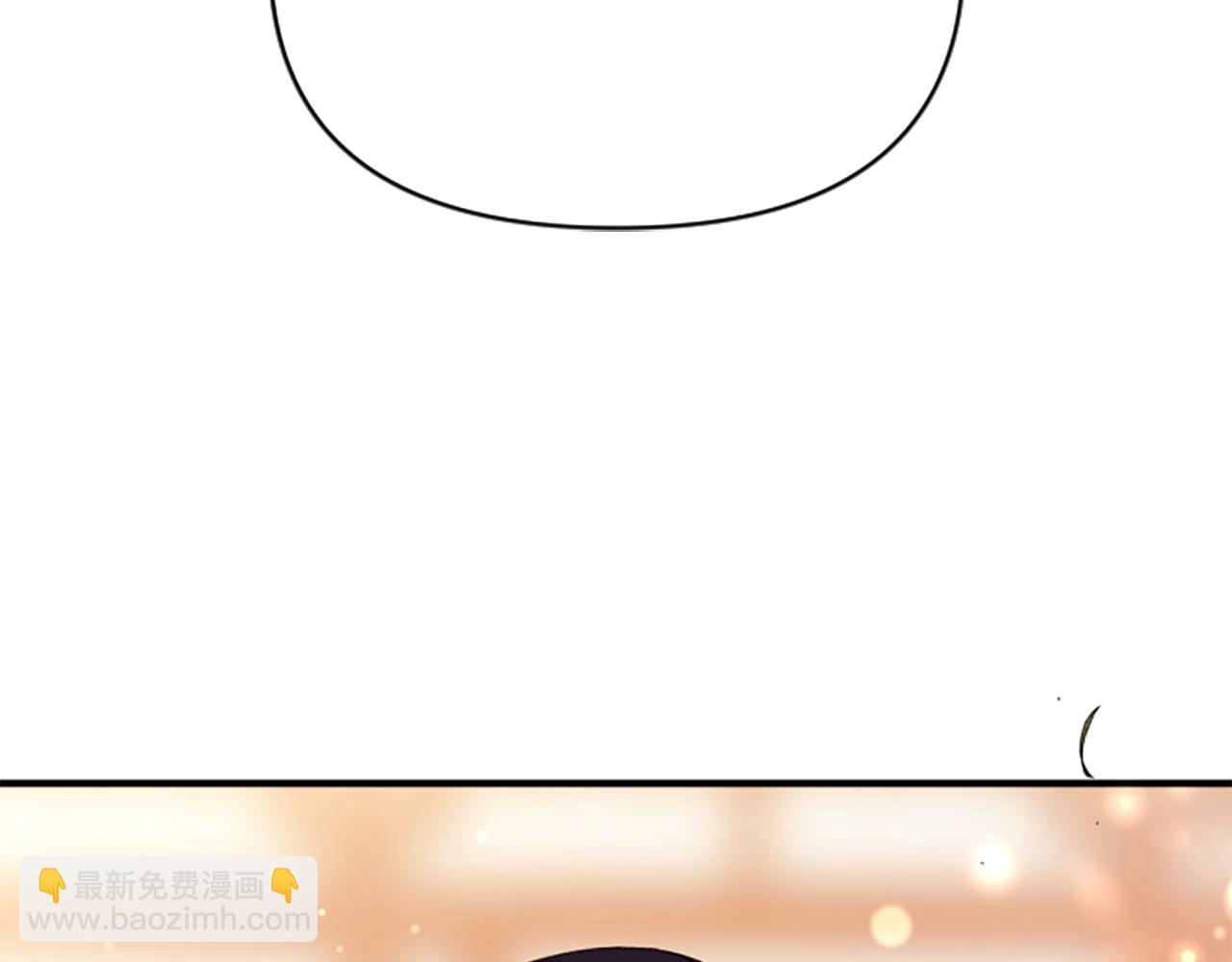 第112话 生气的理由36