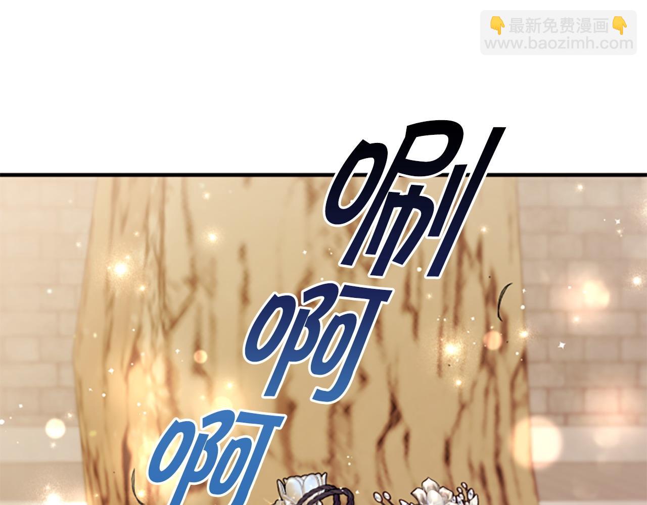 第112话 生气的理由42