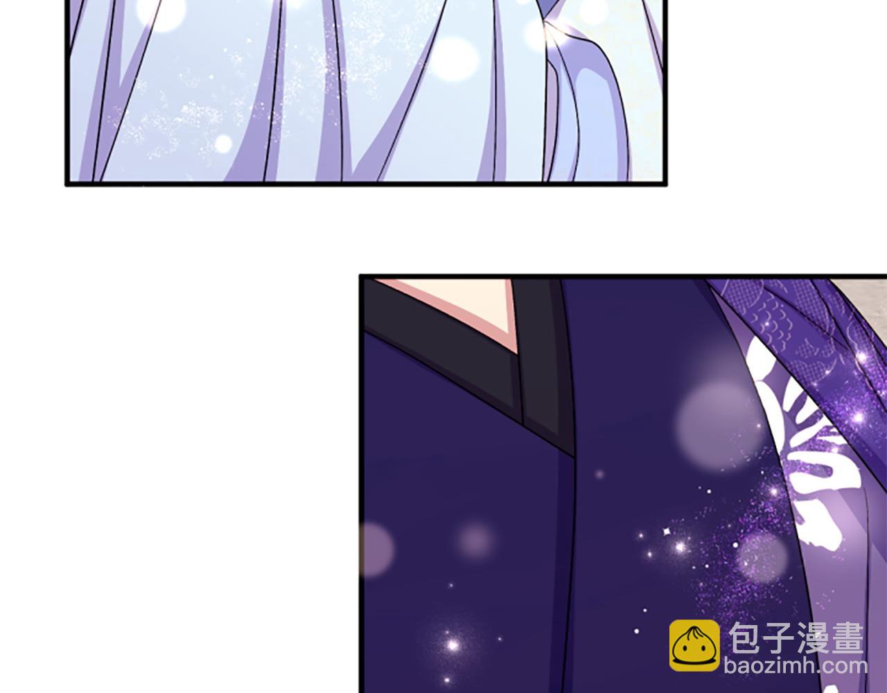 第112话 生气的理由55