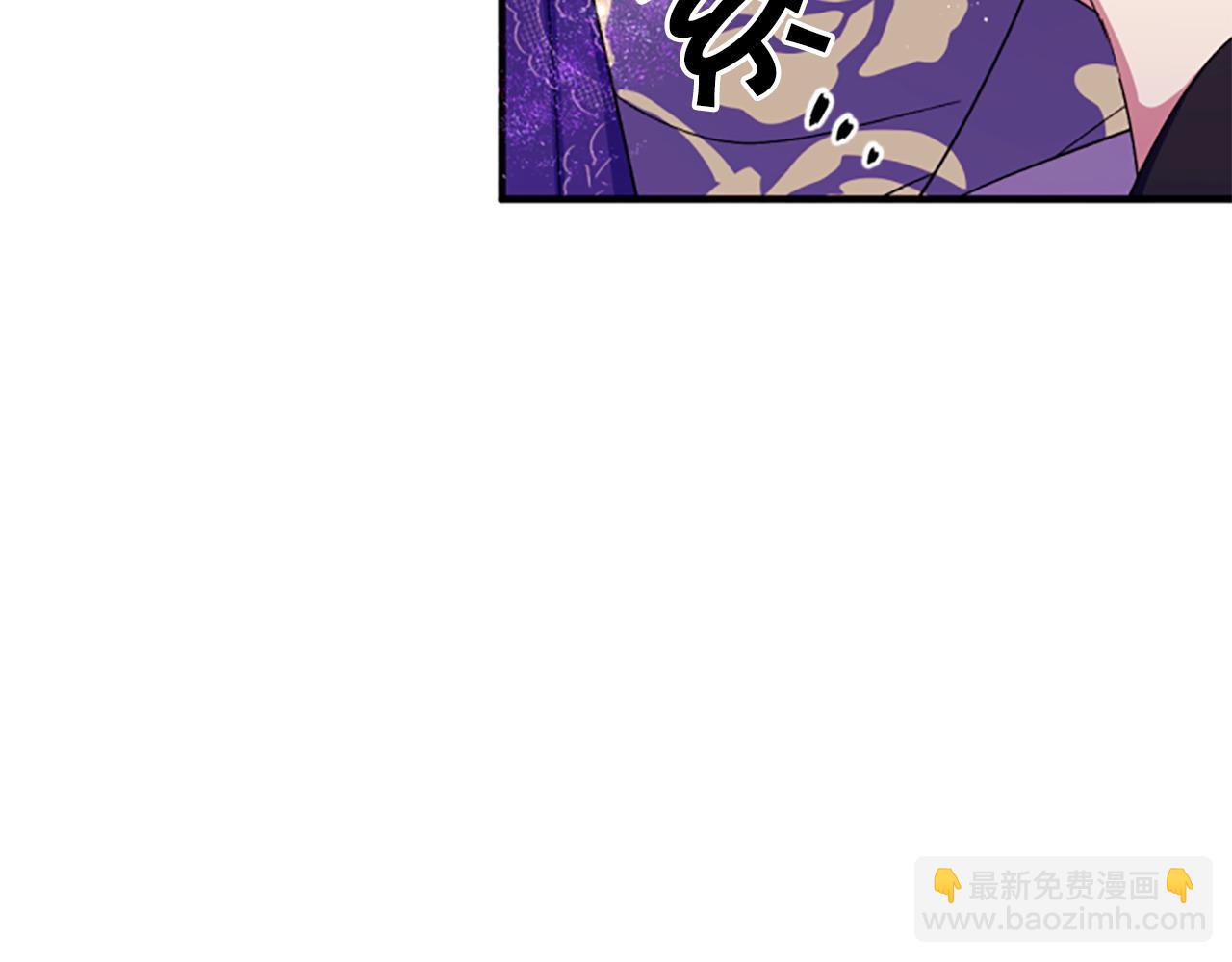 第112话 生气的理由57