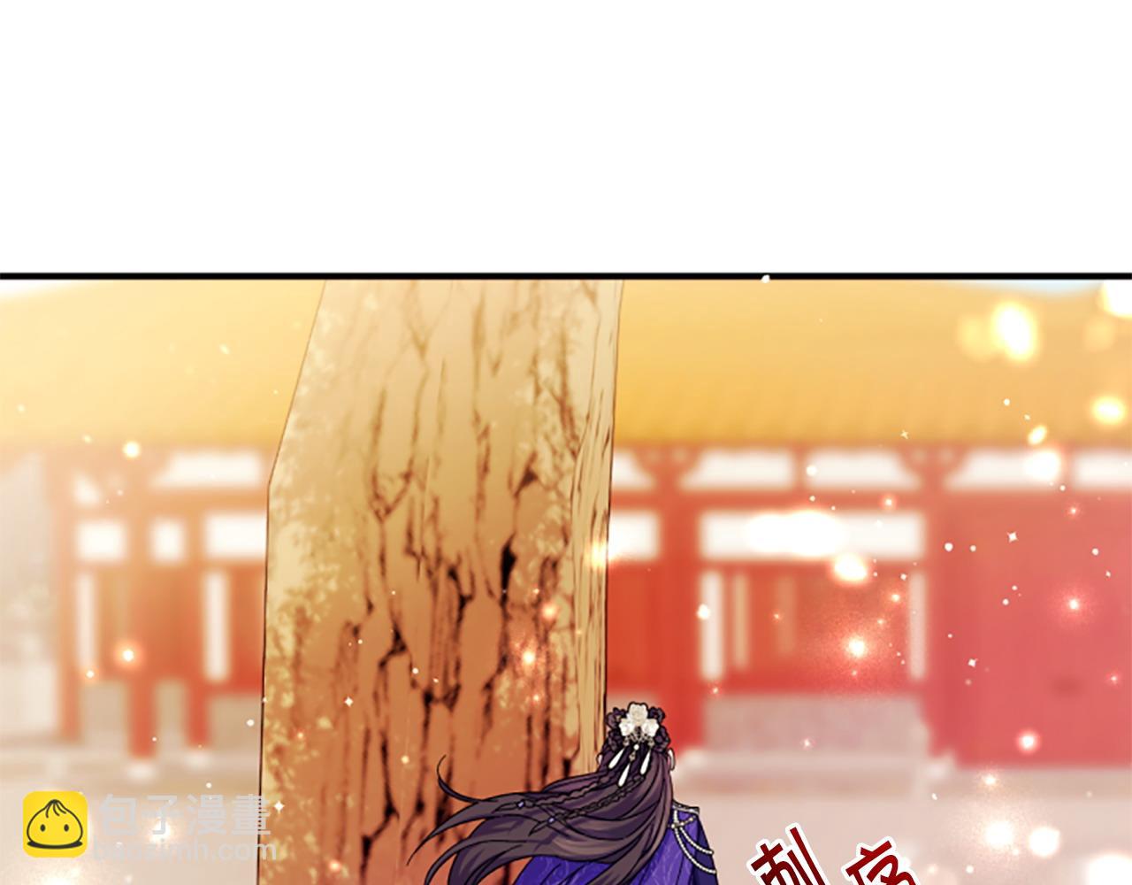 第112话 生气的理由58