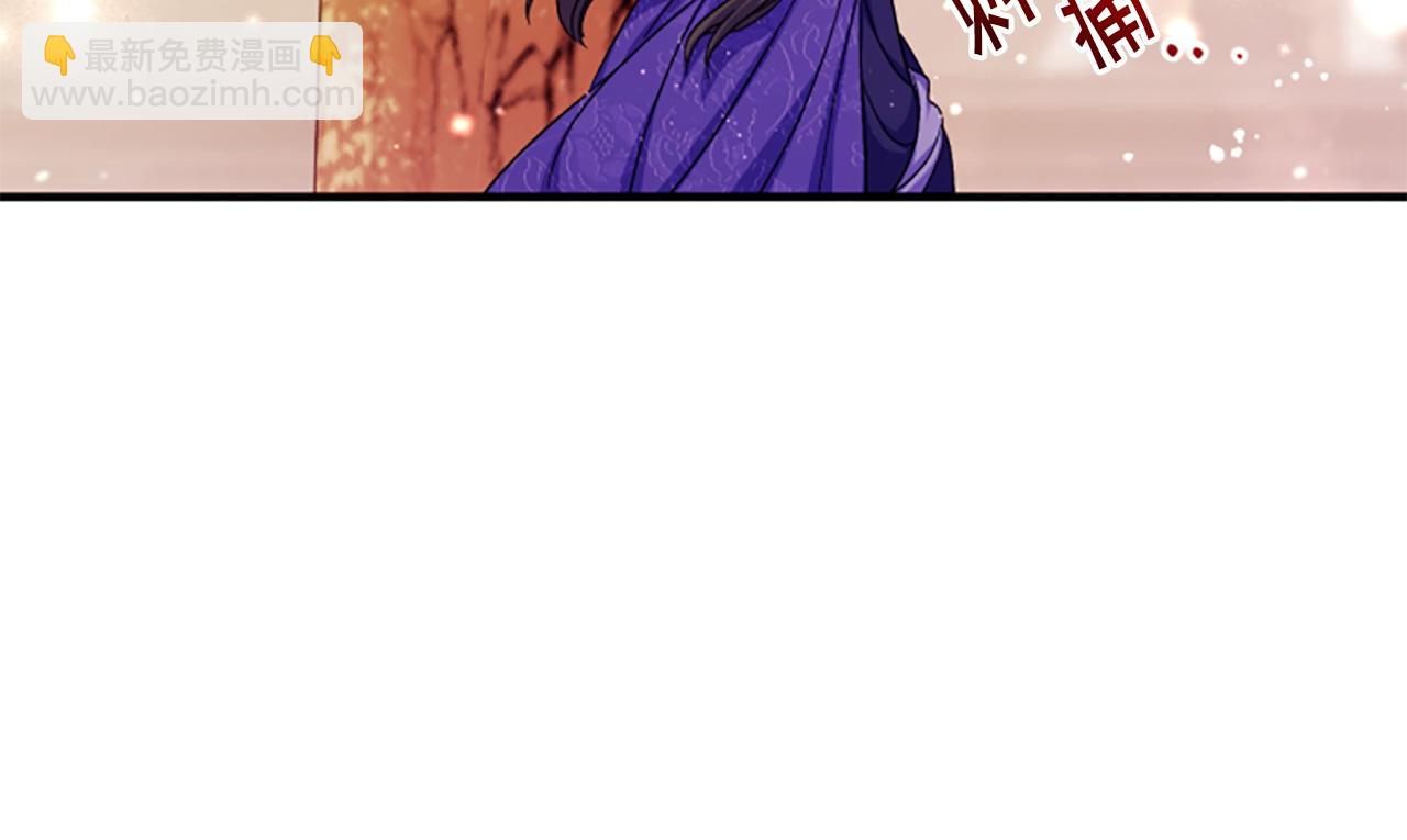 第112话 生气的理由59