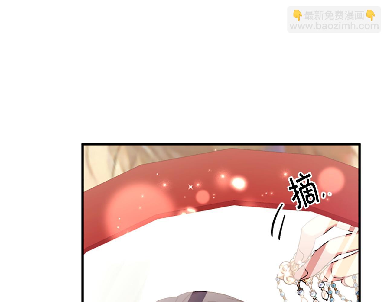 第112话 生气的理由71