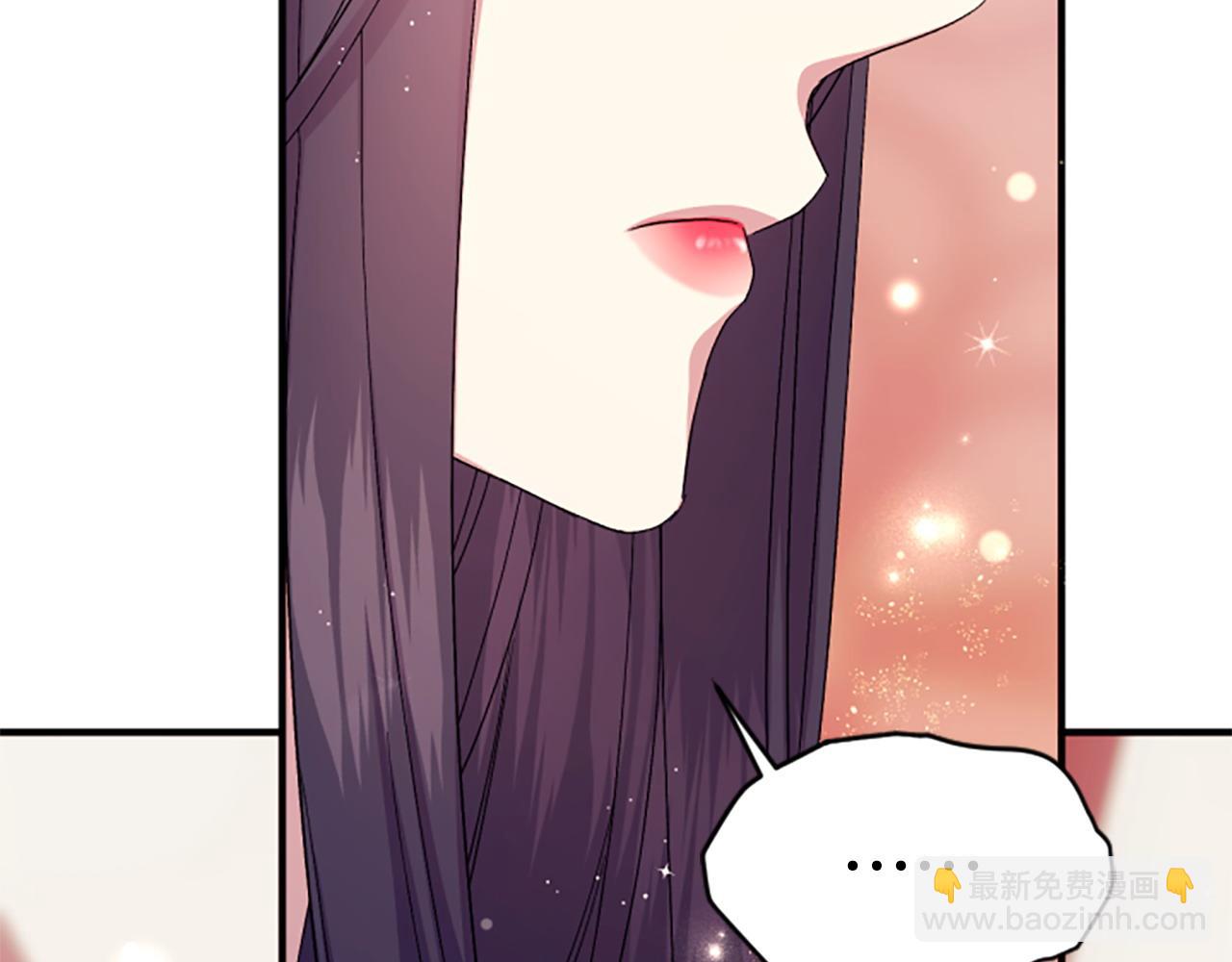 第112话 生气的理由93