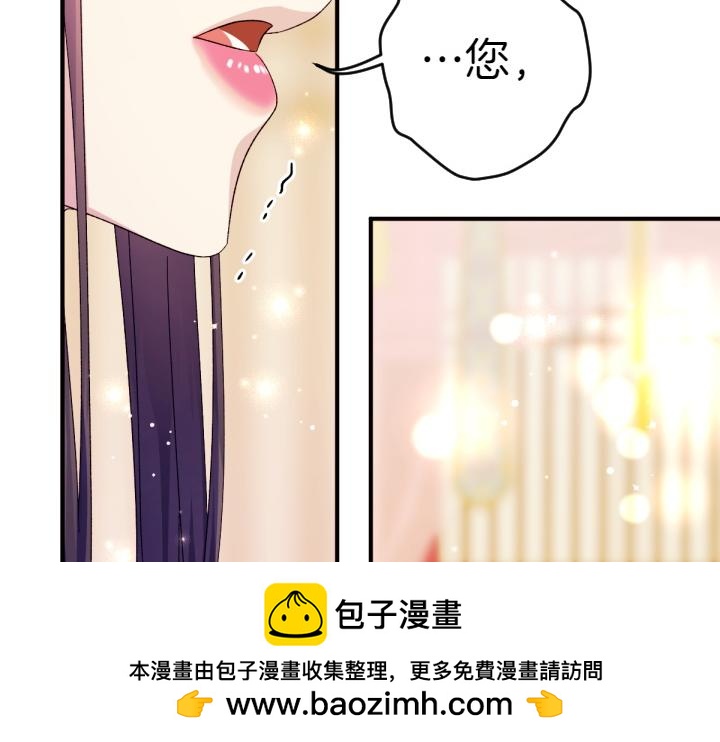 第123话 亲密接触107