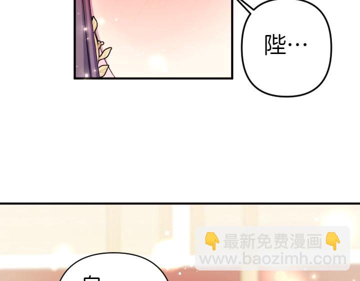 第123话 亲密接触39