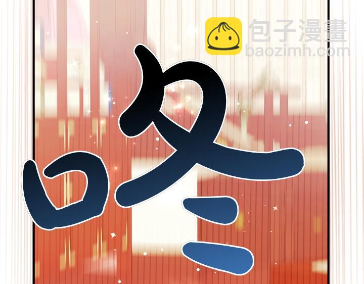 第123话 亲密接触45