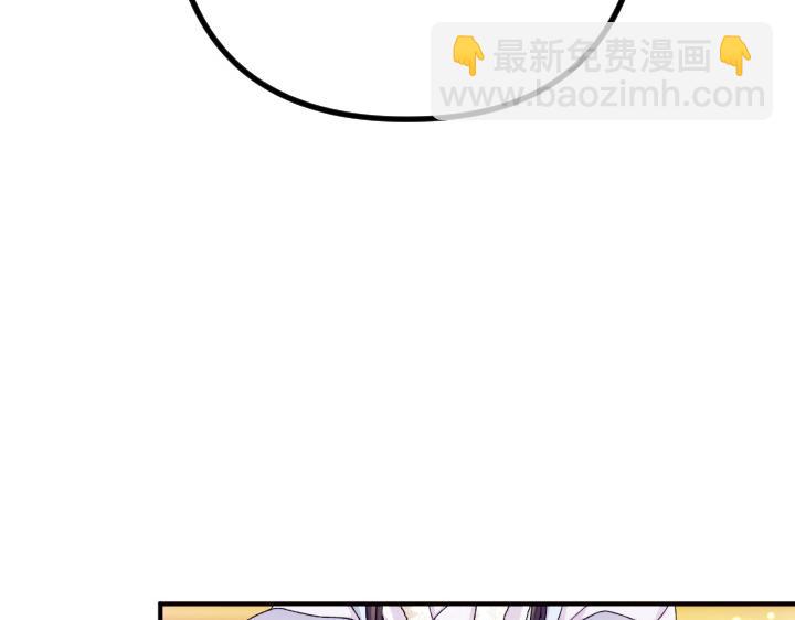 第123话 亲密接触73