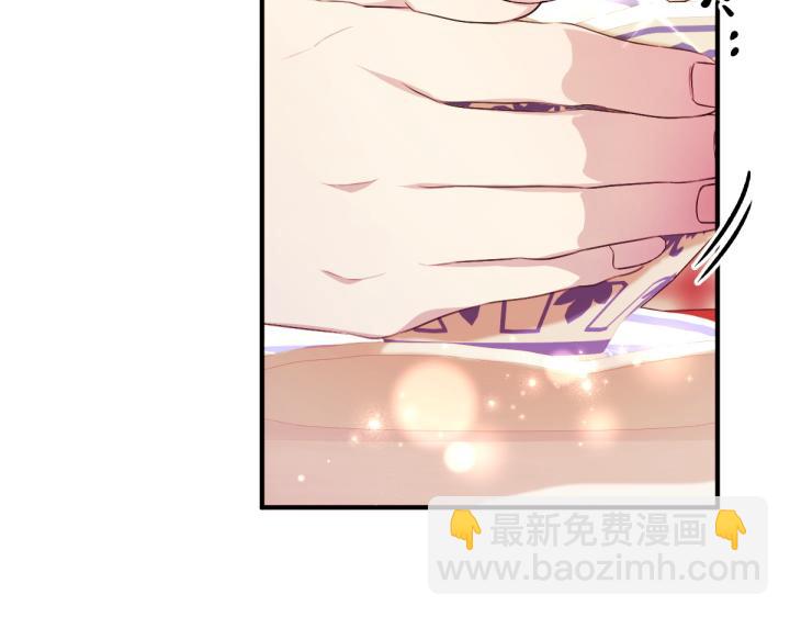 第123话 亲密接触85