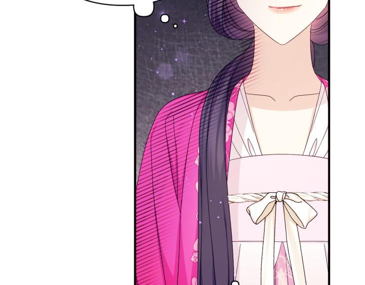 第138话 商量112