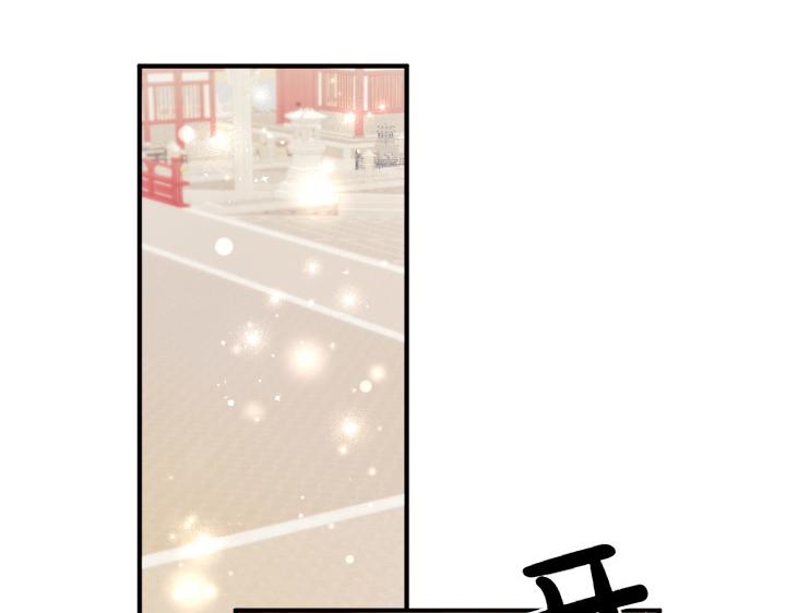 第138话 商量121