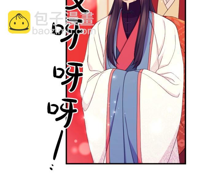 第138话 商量123