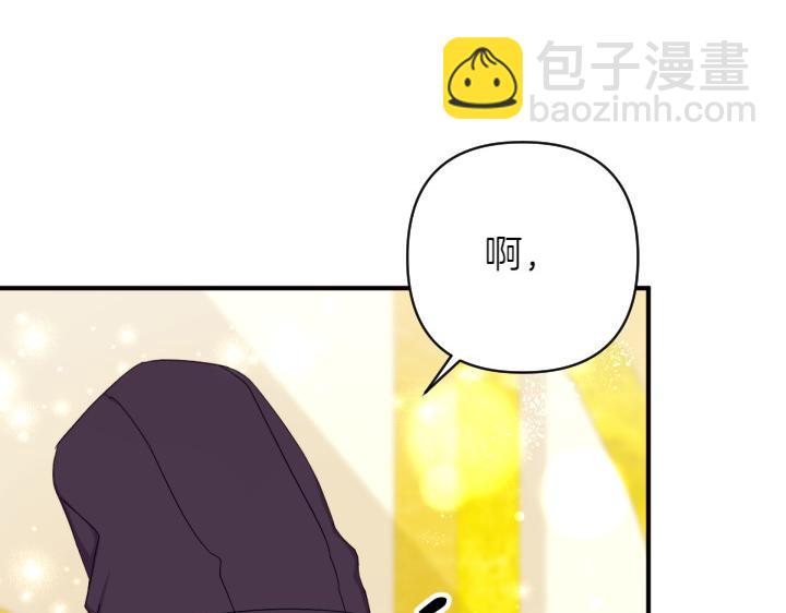 第138话 商量128