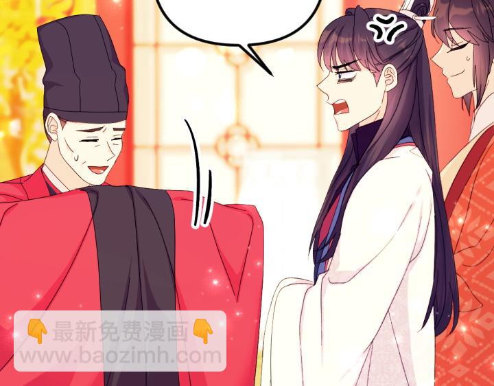 第138话 商量132