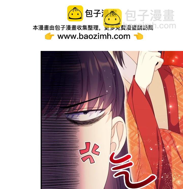 第138话 商量136