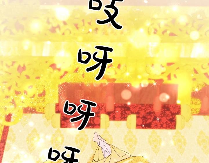 第138话 商量148