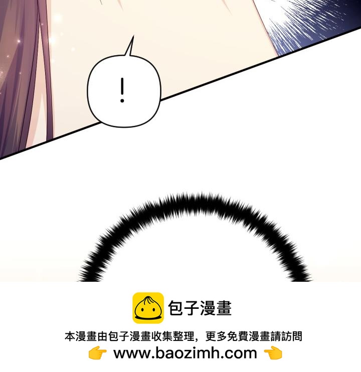 第138话 商量161