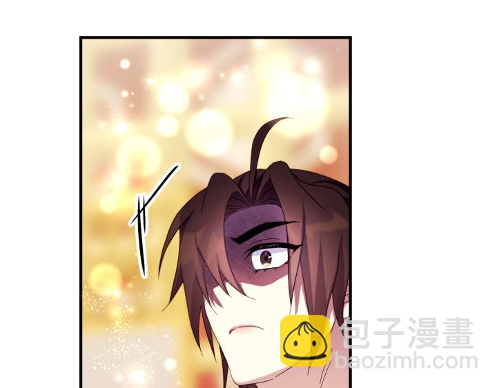第138话 商量34