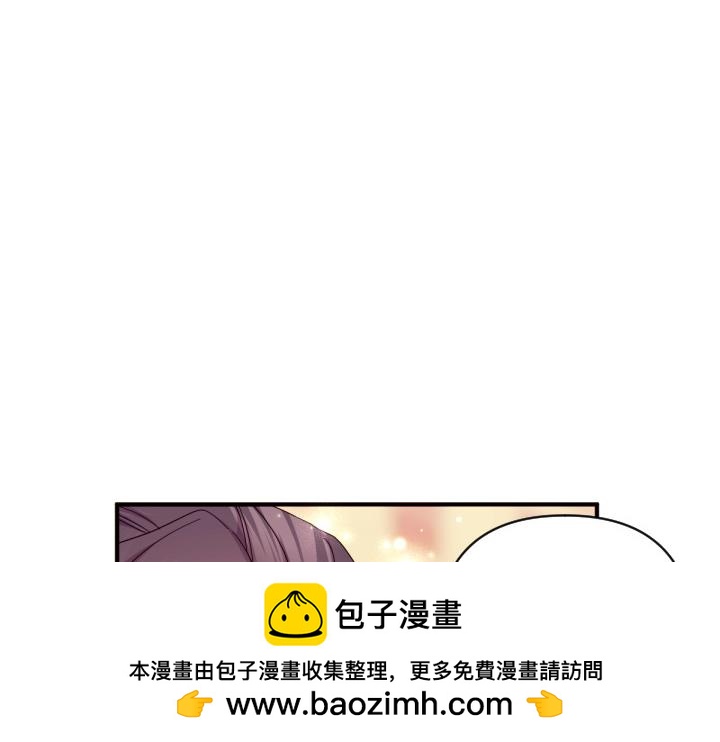 第138话 商量53