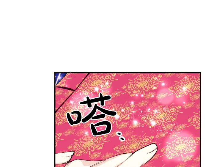 第138话 商量57
